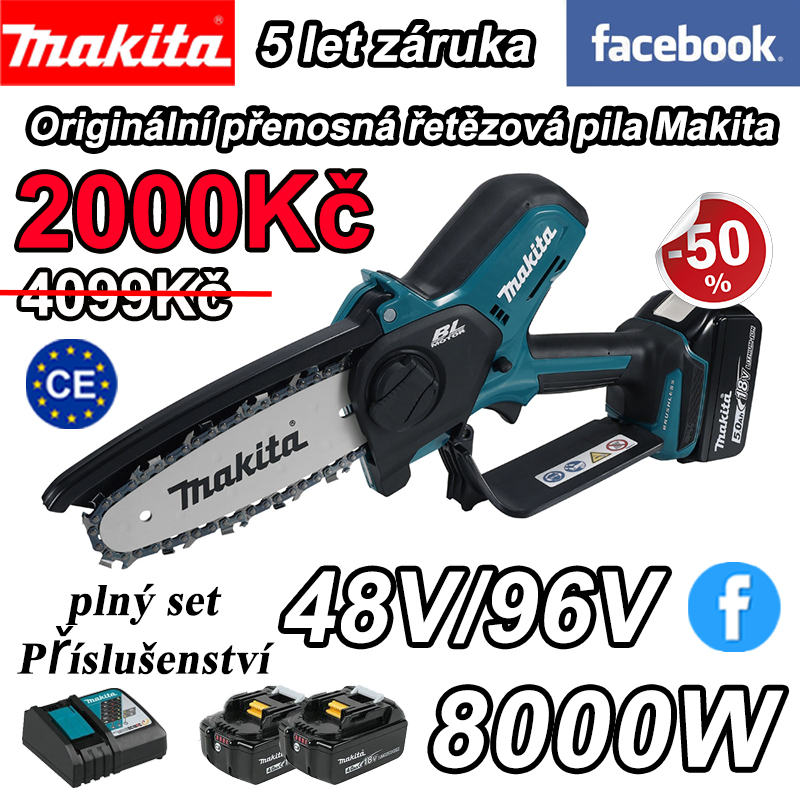 [Autentické] Přenosná řetězová pila Makita 8000W s 5letou zárukou