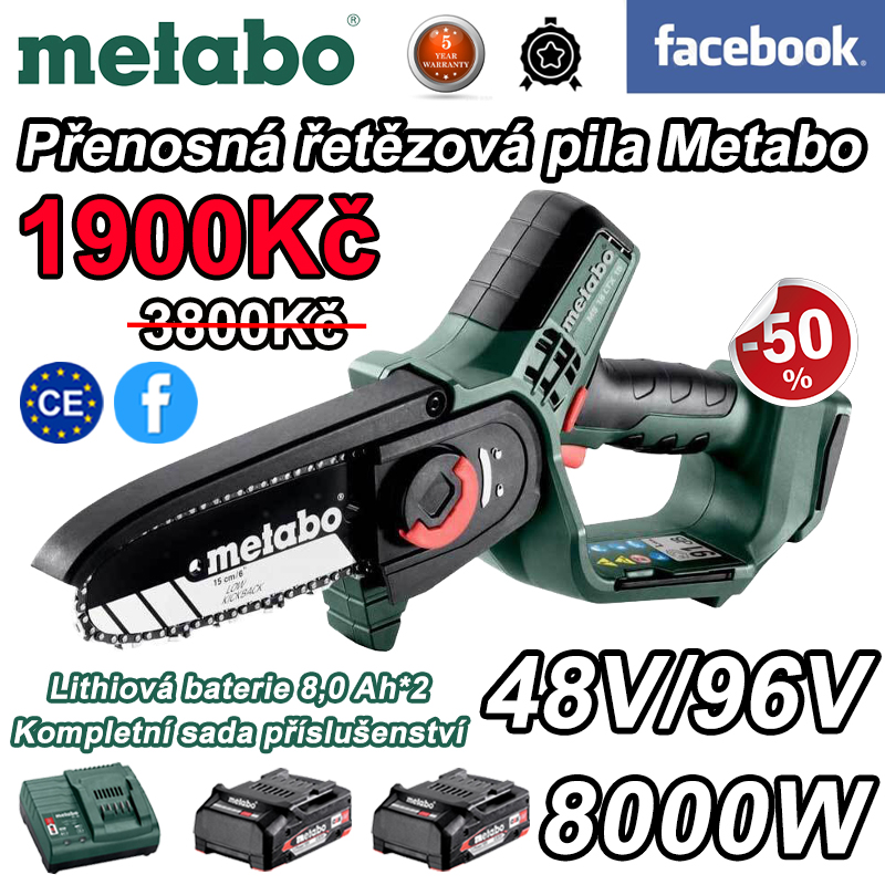 [Oficiální speciální nabídka] Přenosná řetězová pila MS 18 LTX 15 Metabo, vysoký výkon 8000 W