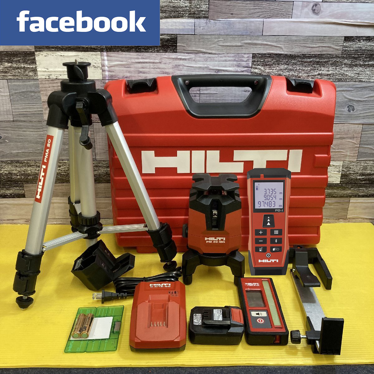 【MediaMarkt Cyber ​​Week】Hilti PM 30-MG16 linijska laserska nibela, jasno vidljiva